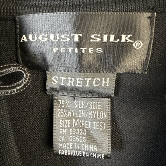 August Silk Cardigan Women's Size Pettie Medium Embroidered‎ Floral Grandmacore - Picture 3 of 10